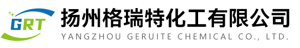 華品計量校準服務 華品計量校準服務