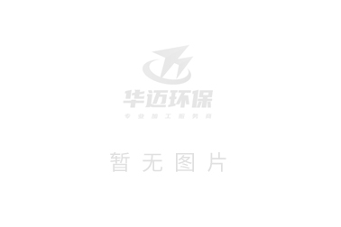 致新包裝材料值得信賴的計量公司